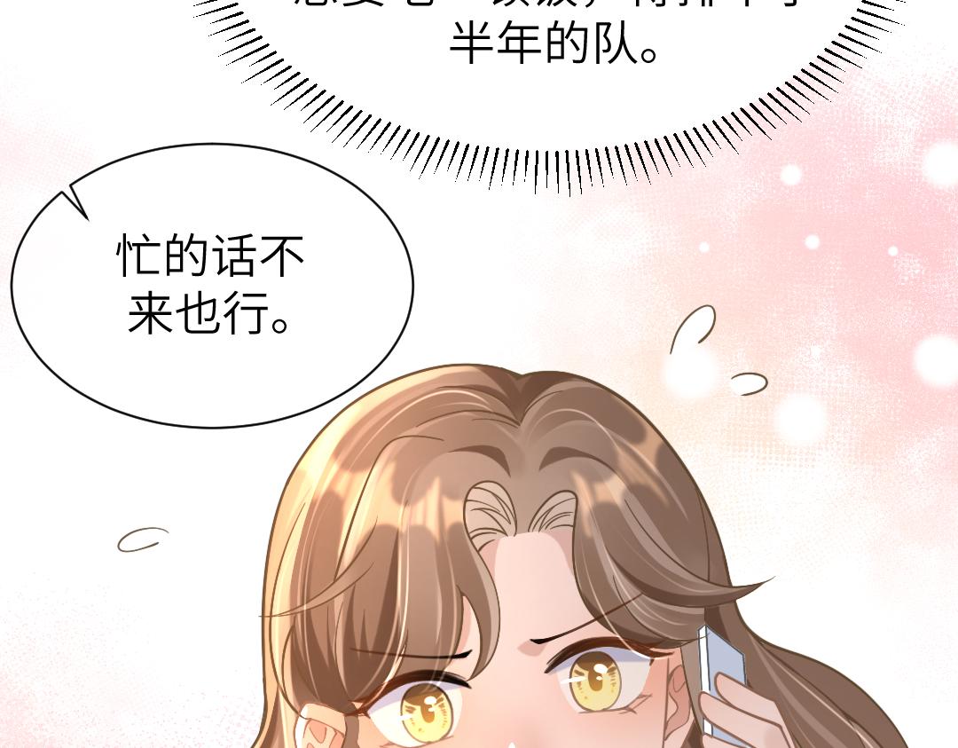 09 会友35