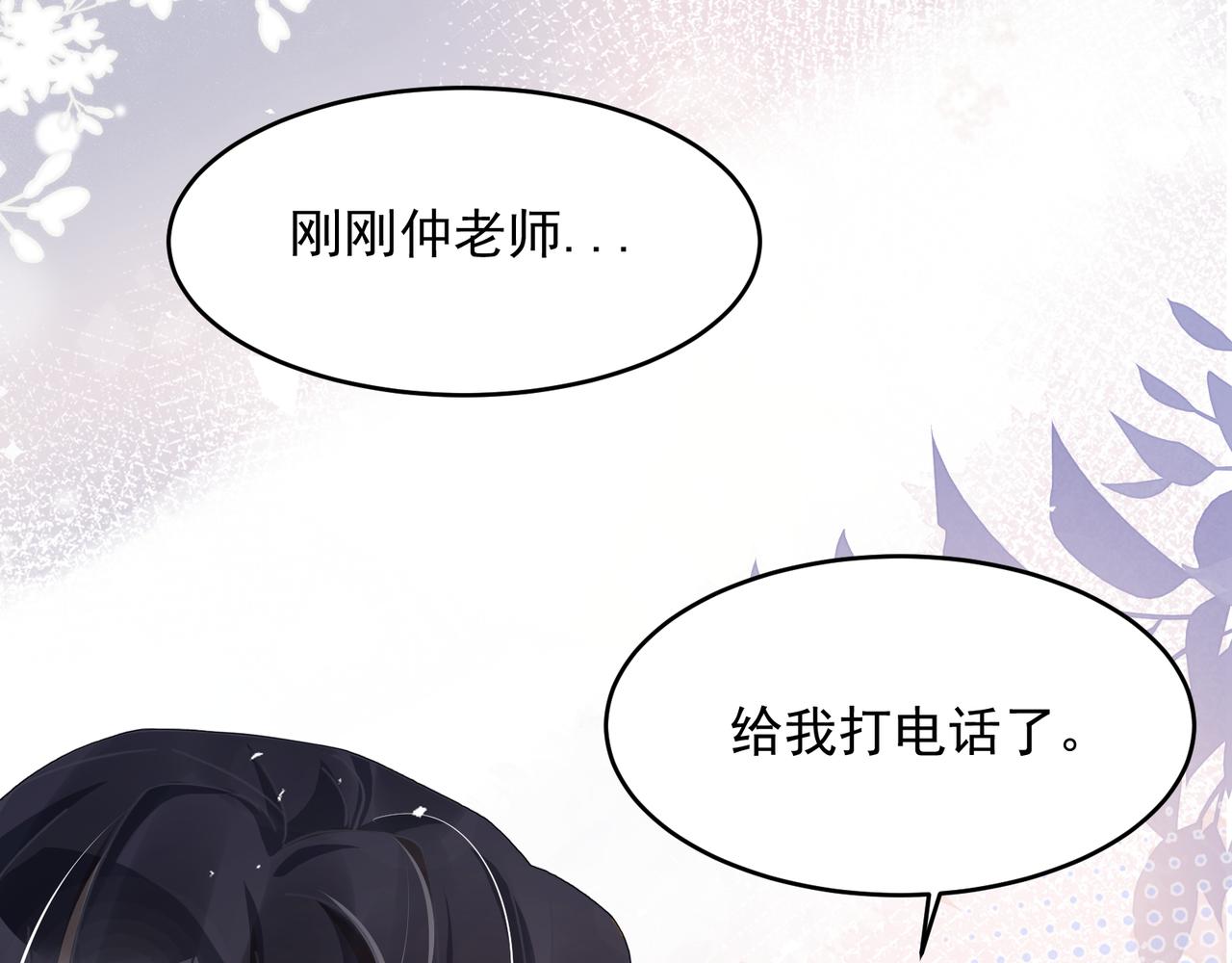 26 嬉闹45