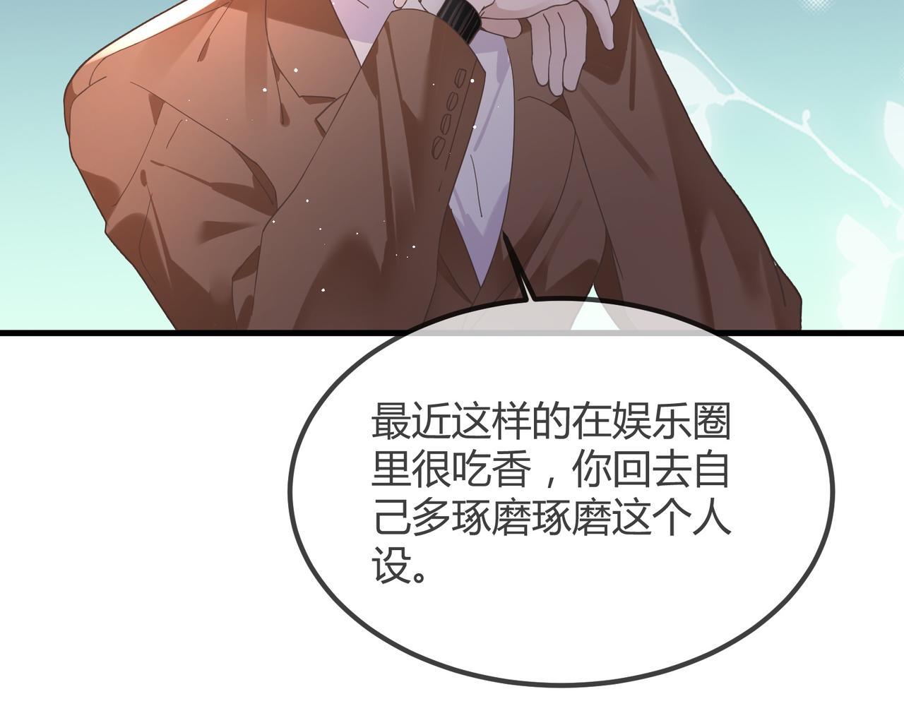 14 演员31