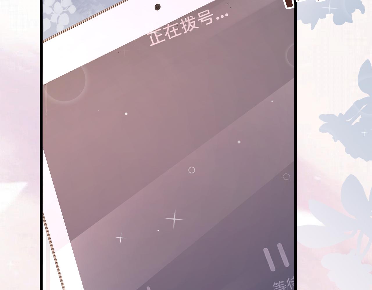 32 老婆76