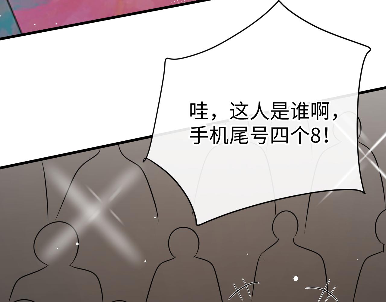 32 老婆69