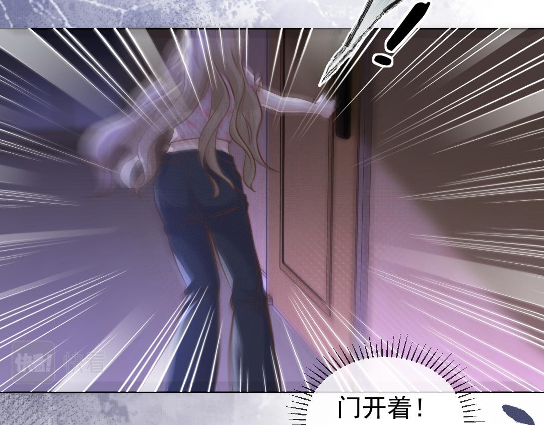 02 意外84