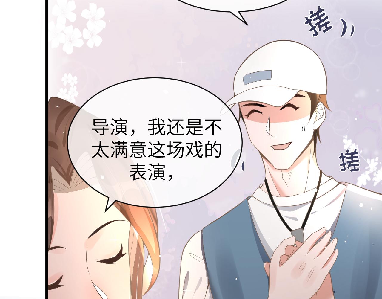 18 抢戏56