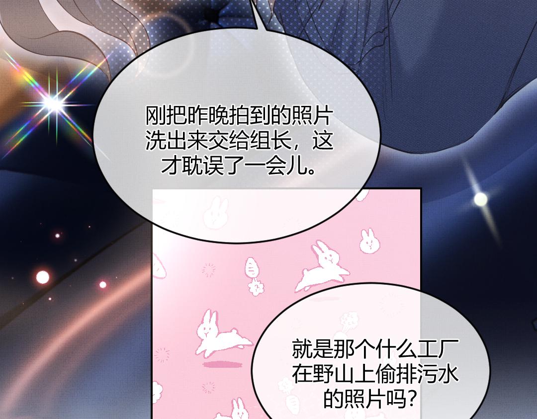 02 意外10