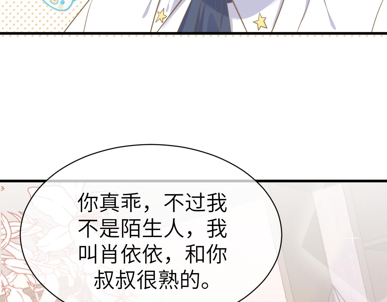 31 综艺33