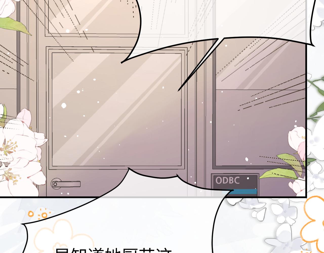 32 老婆44