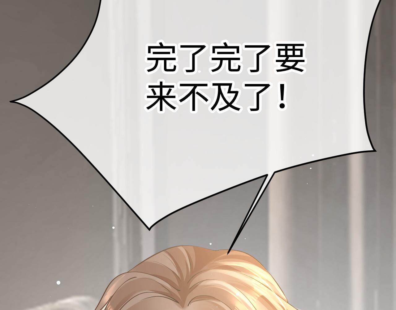 30 唇膏32