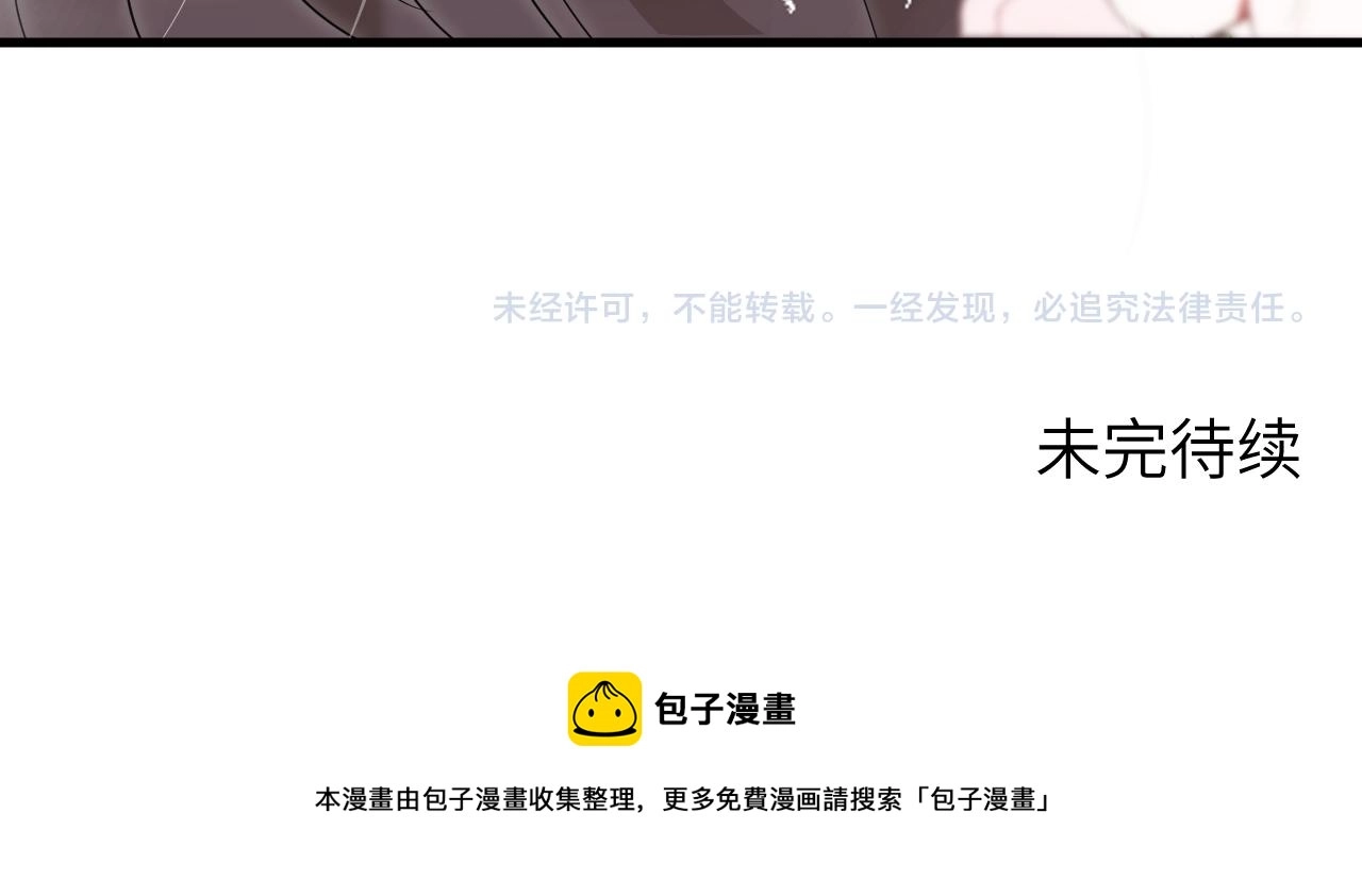 16 饭局110
