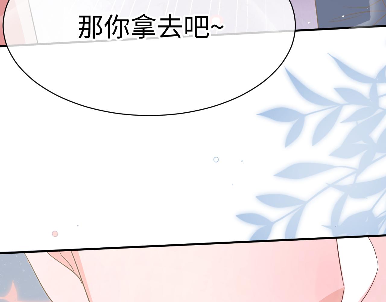 33 暴露72