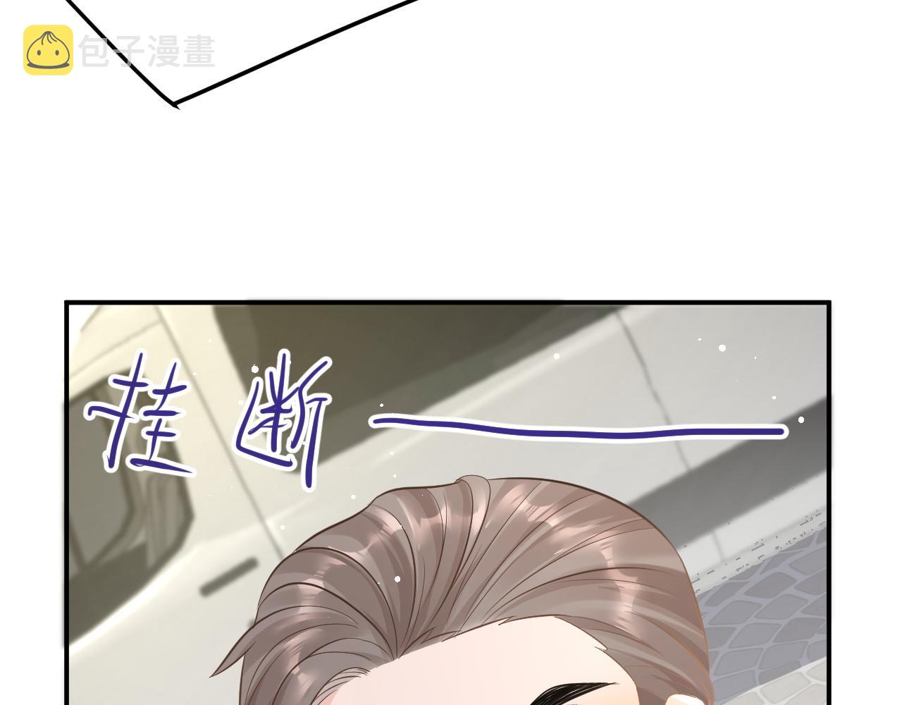 30 唇膏18