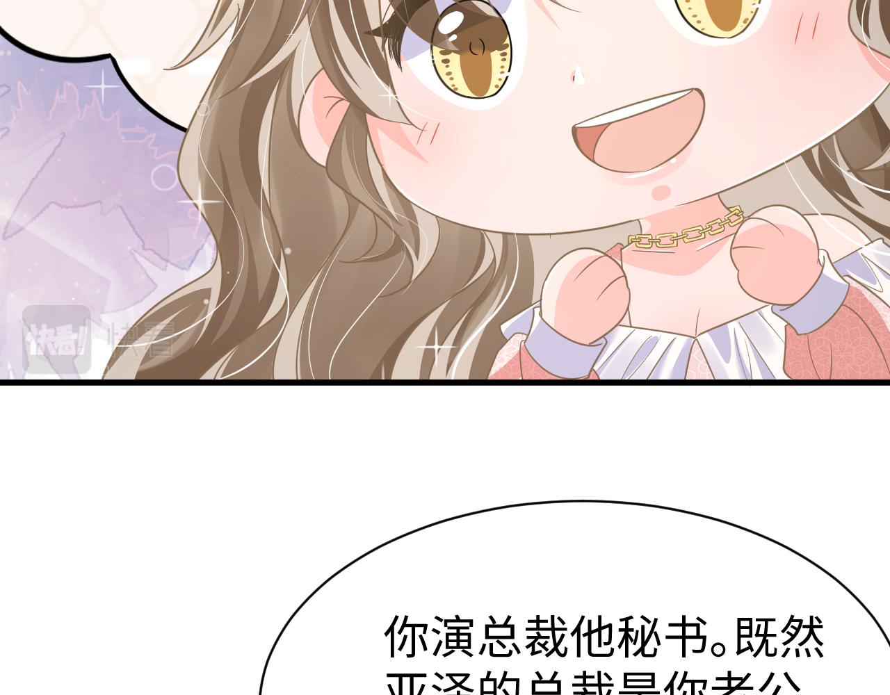 33 暴露39