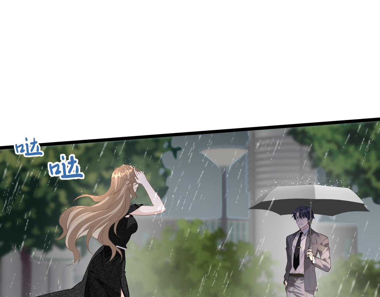 13 回家36