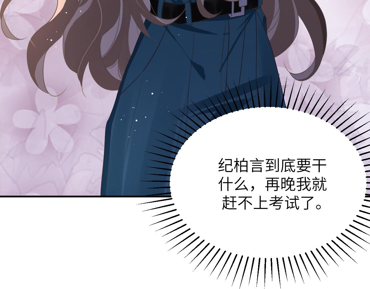 12 意义9