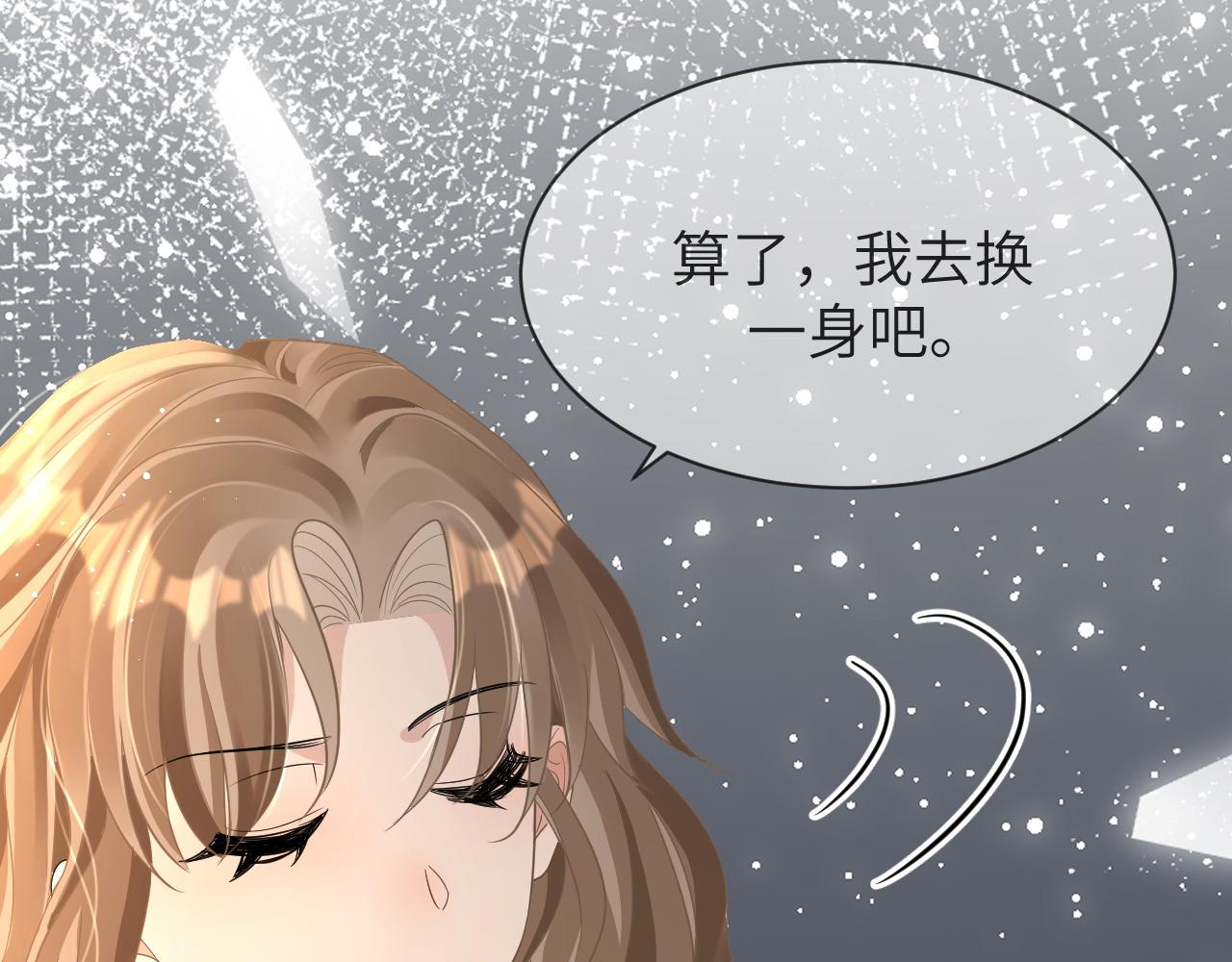 17 片场74