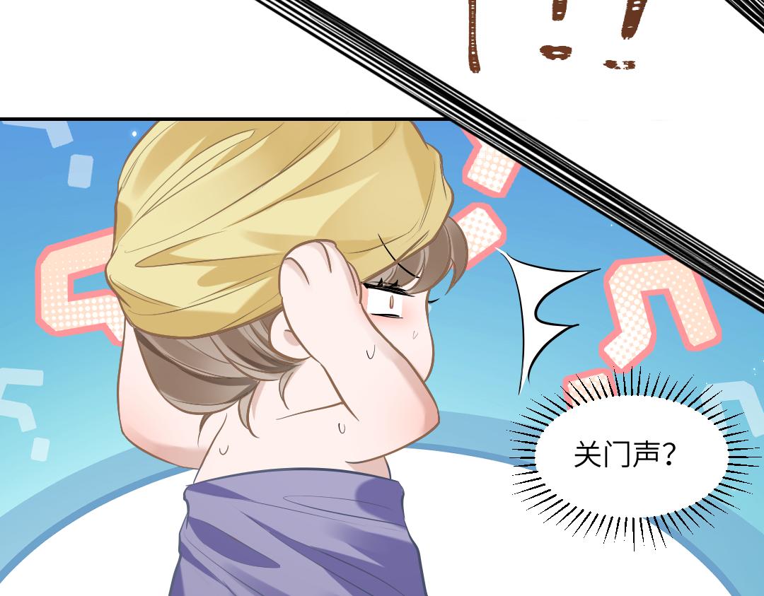 03 算计42