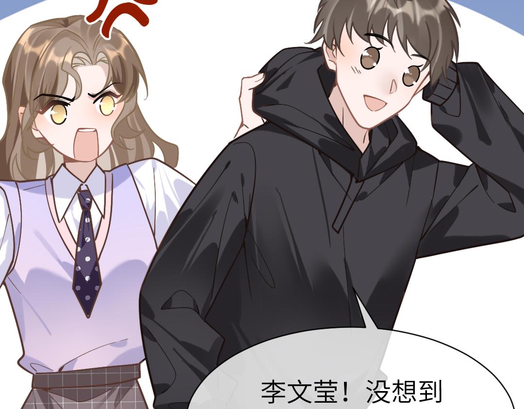 10 改造32