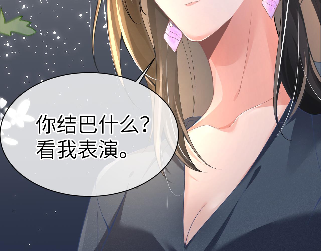 20 特训31