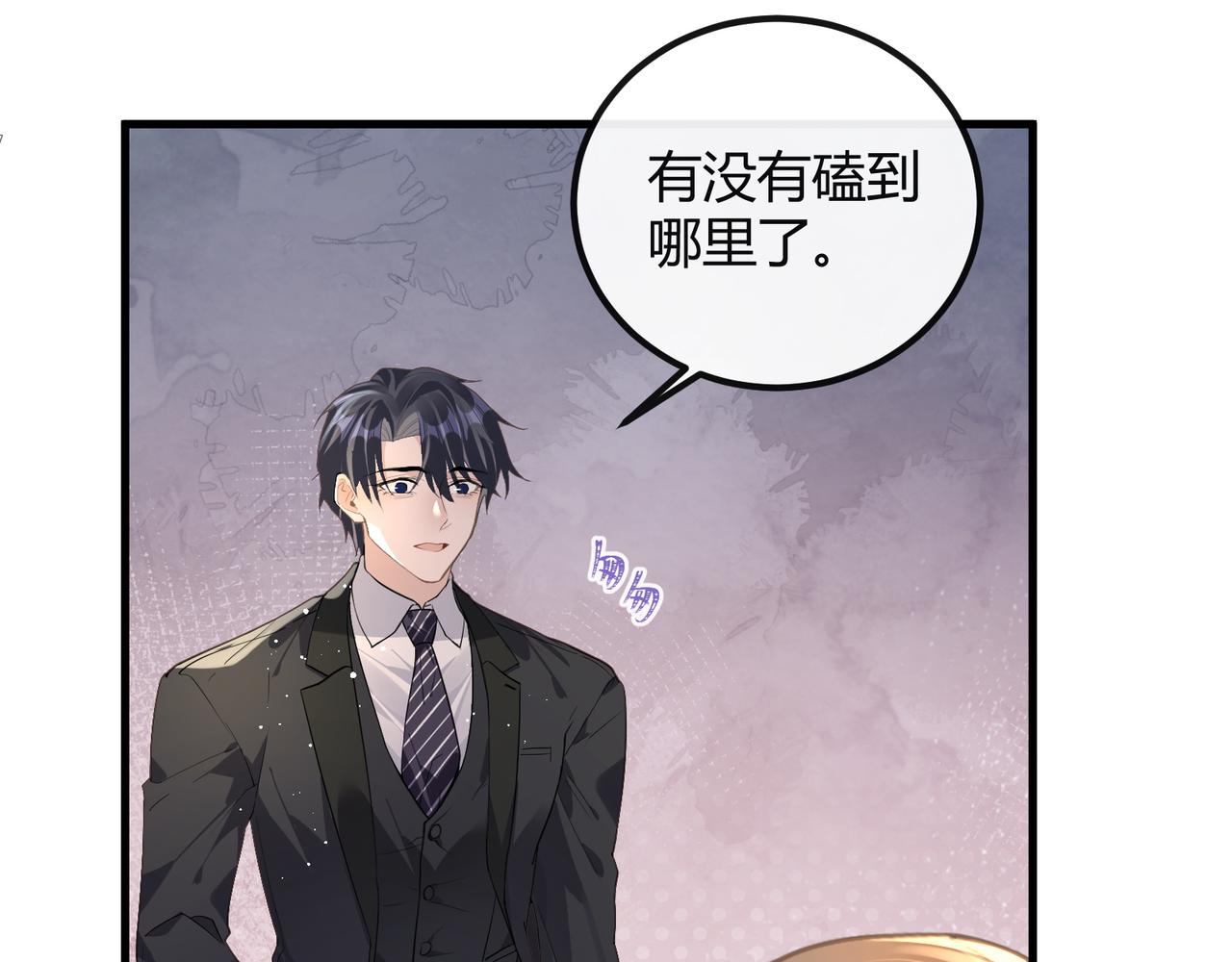 14 演员66