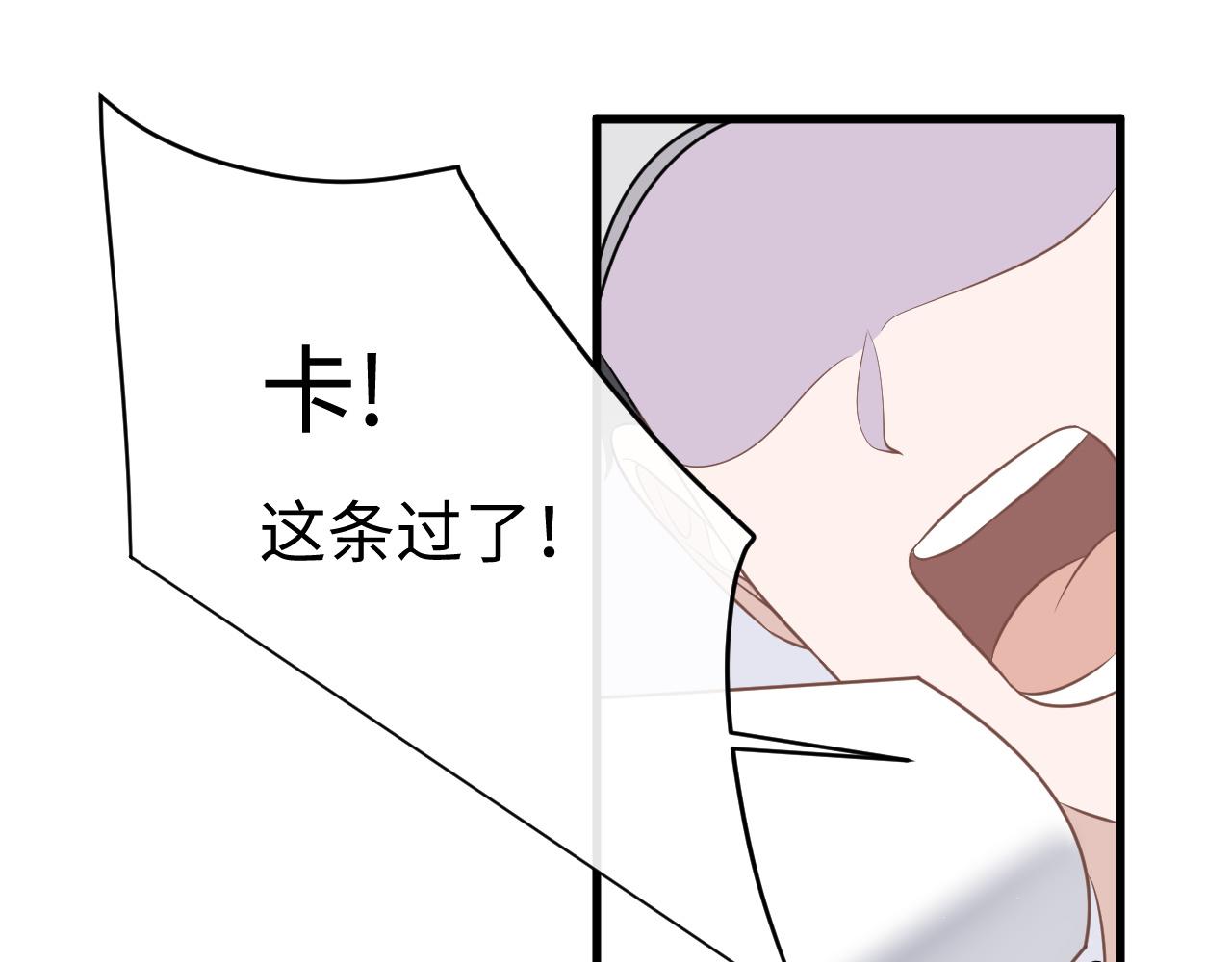 28 谣言32