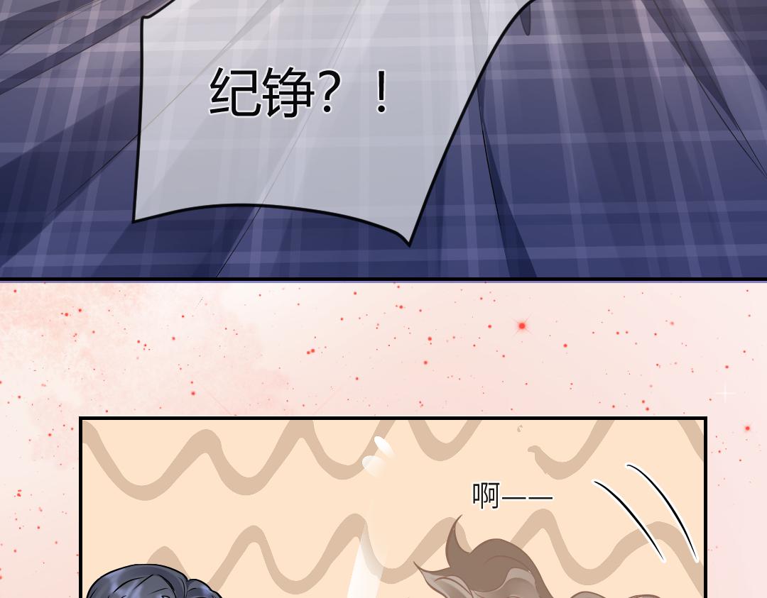 03 算计19