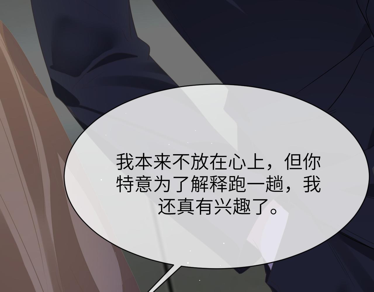 12 意义19
