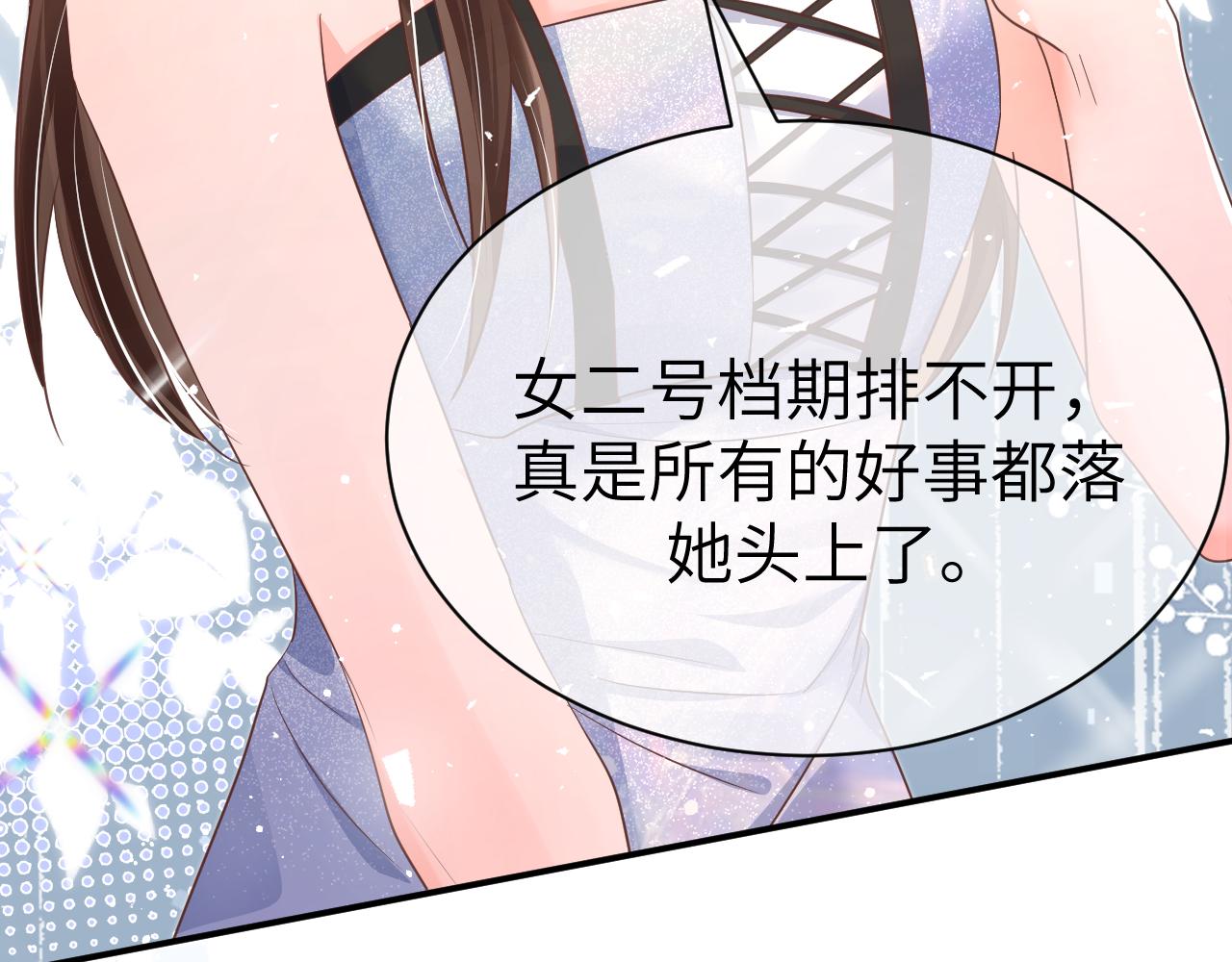31 综艺64