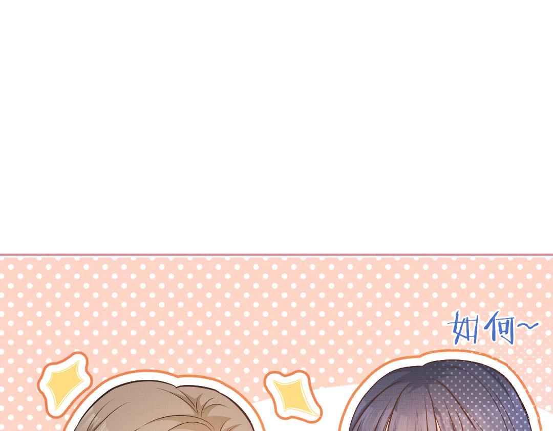 02 意外28