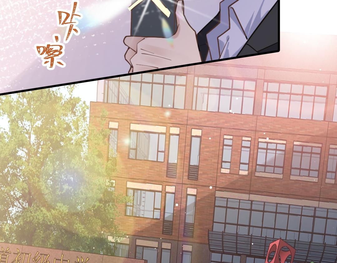 10 改造54