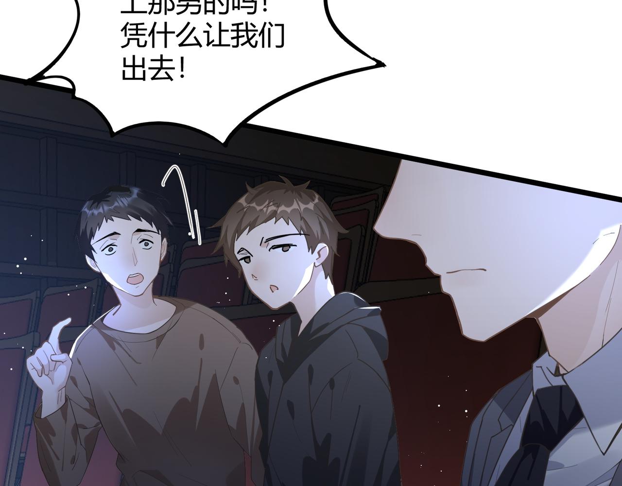 12 意义88