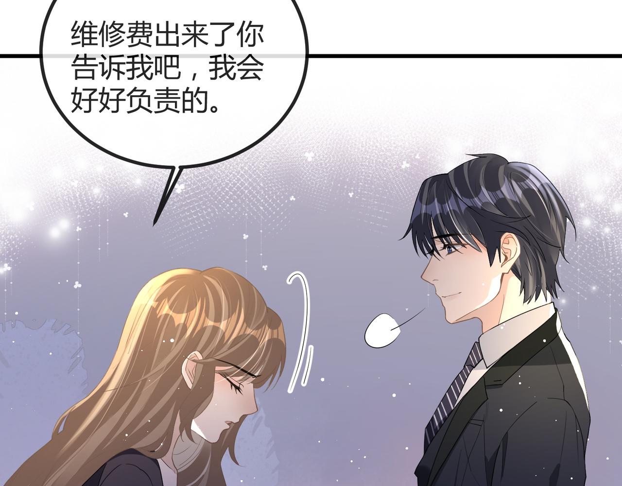 14 演员78