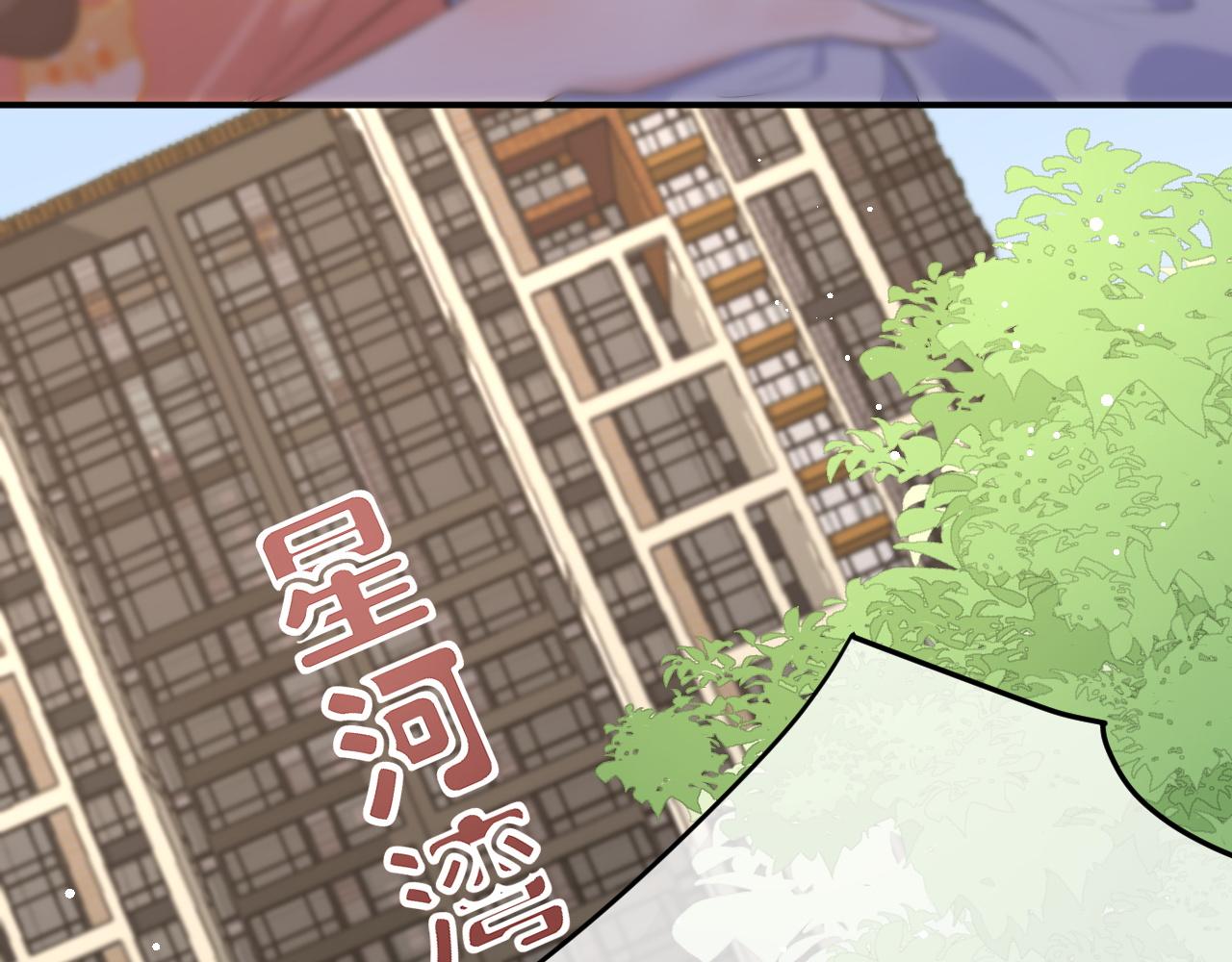 30 唇膏14