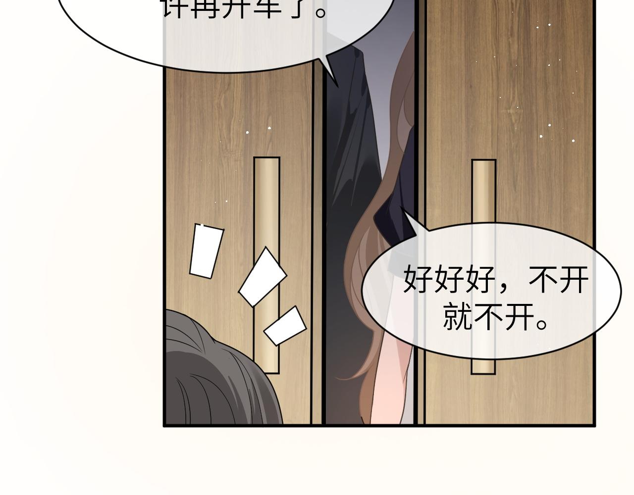15 哥哥18