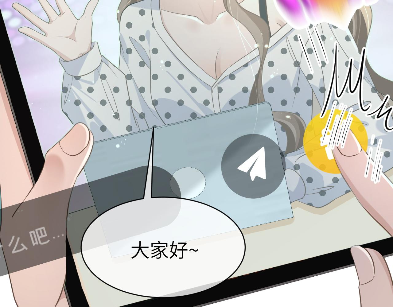 21 绯闻60