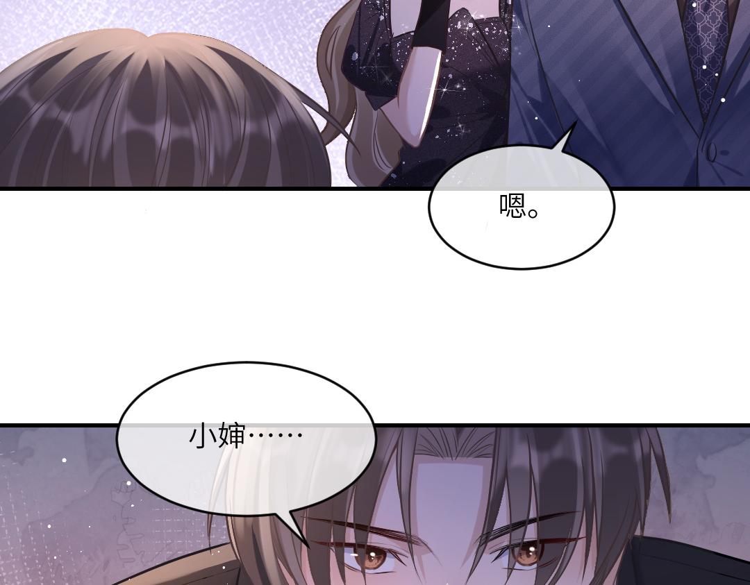 05 纪宅15