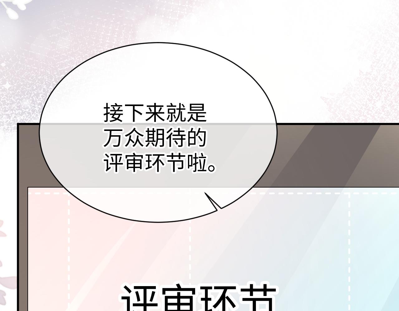 32 老婆48
