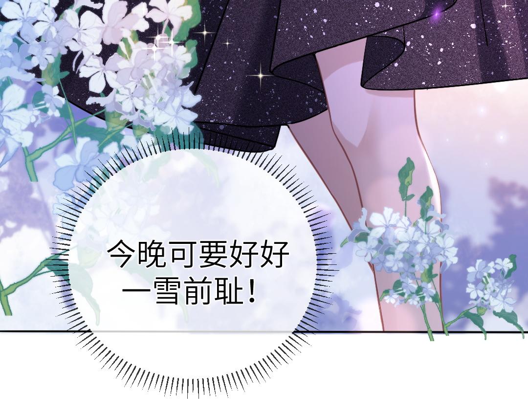 04 合约90