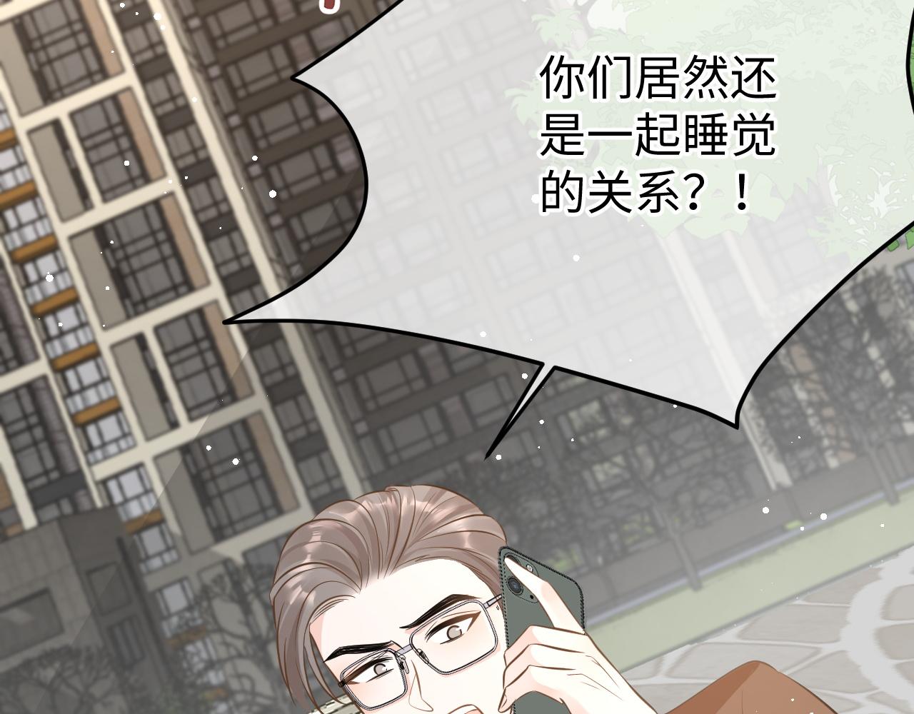 30 唇膏15