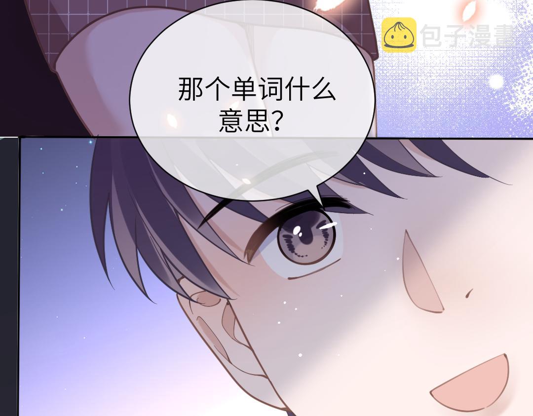 09 会友91