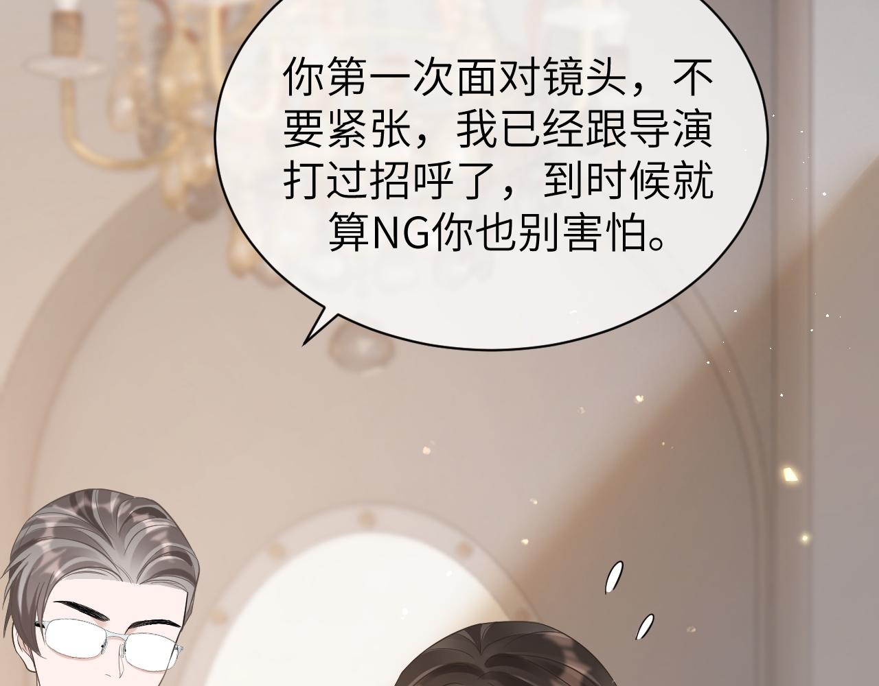 17 片场41