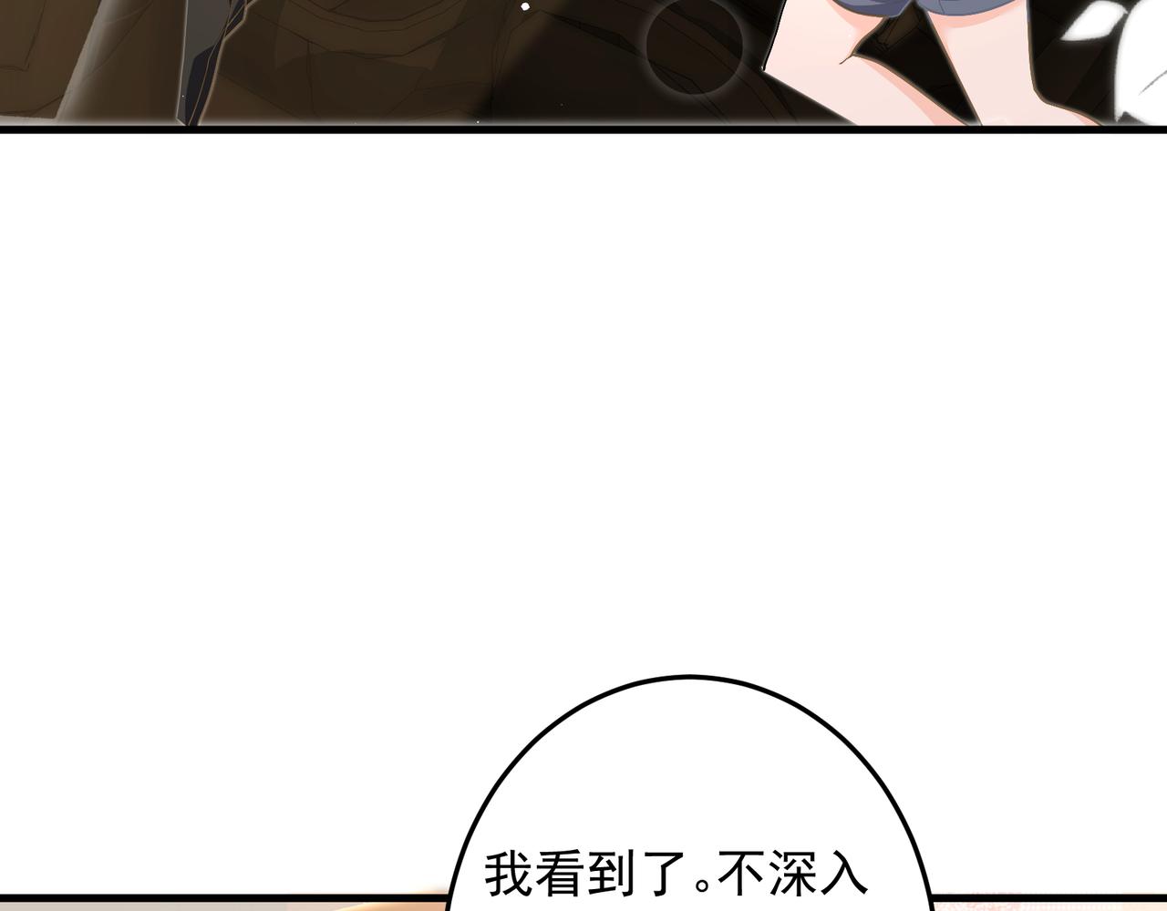 27 怪我39