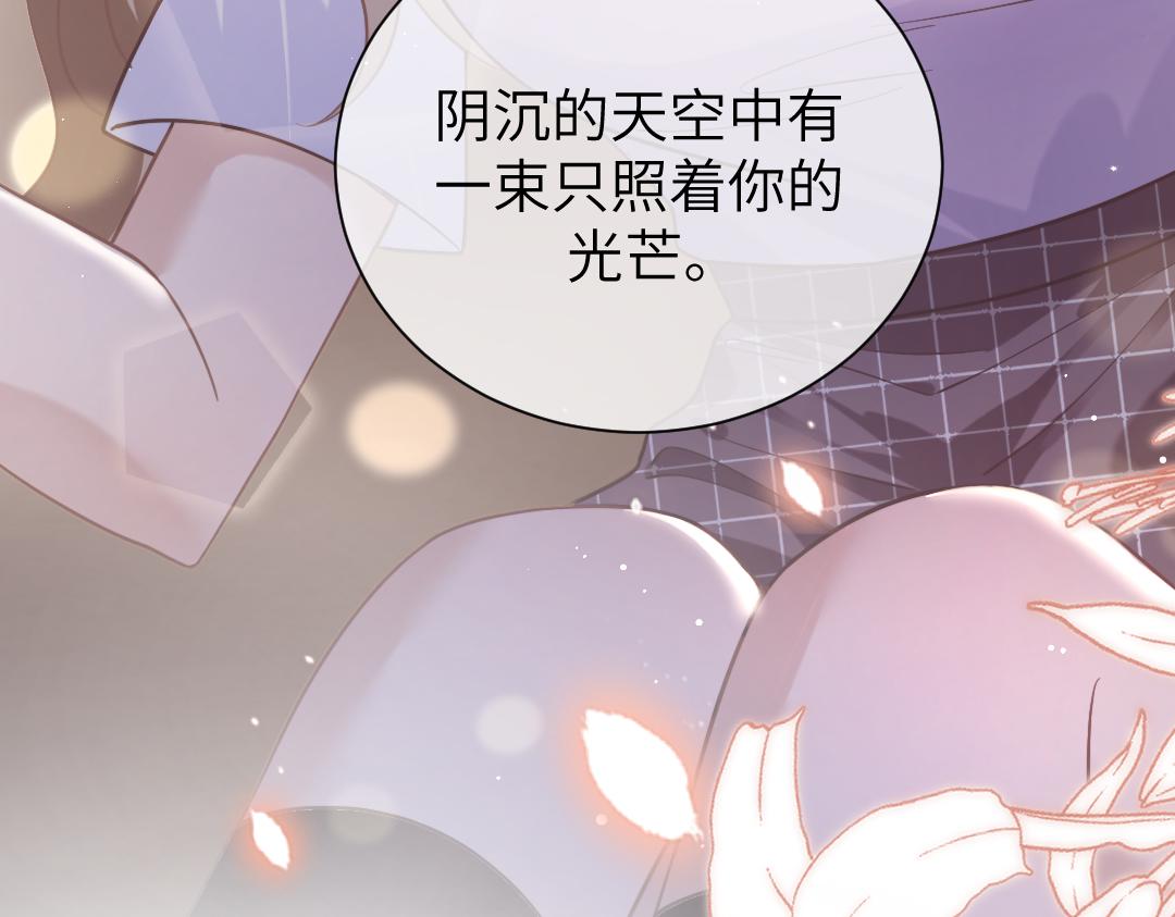 09 会友95