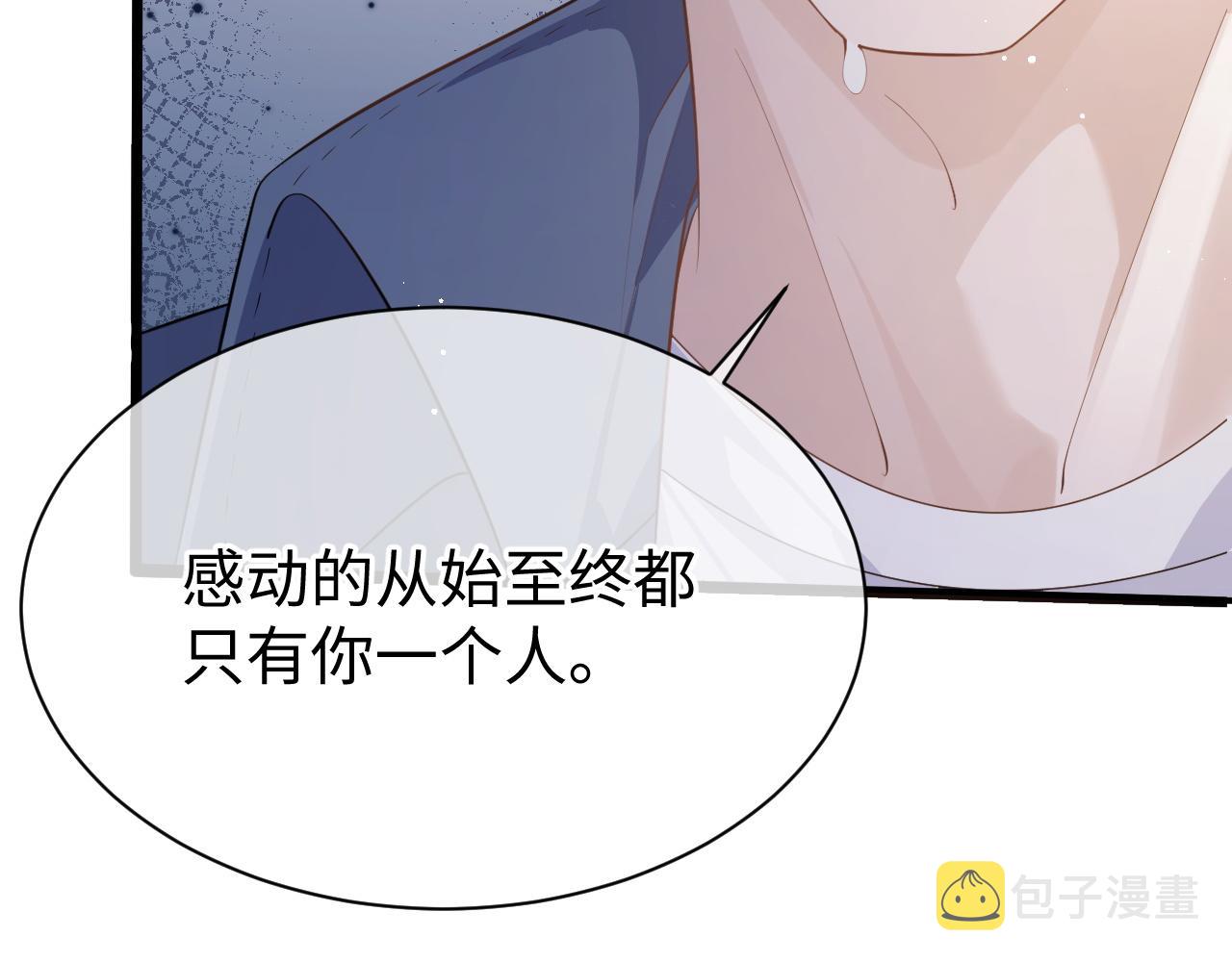 28 谣言27