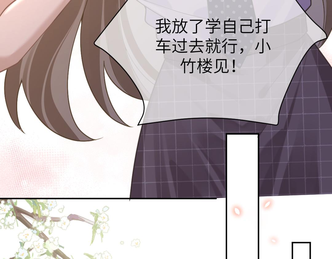 09 会友37