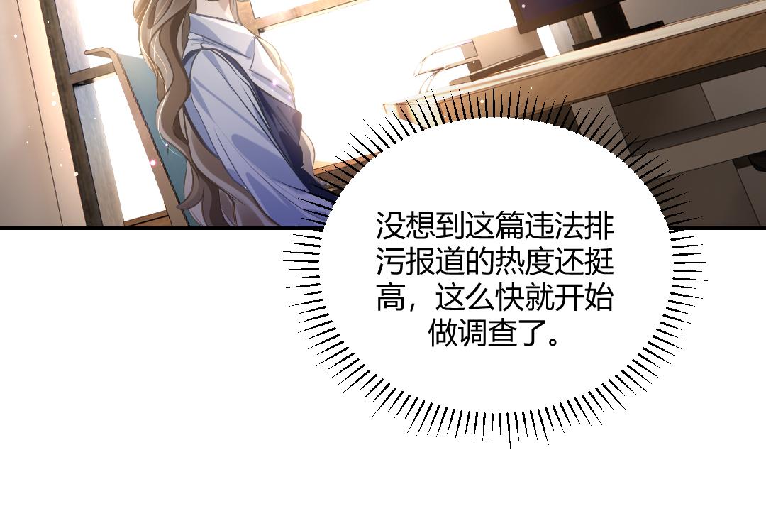 03 算计51