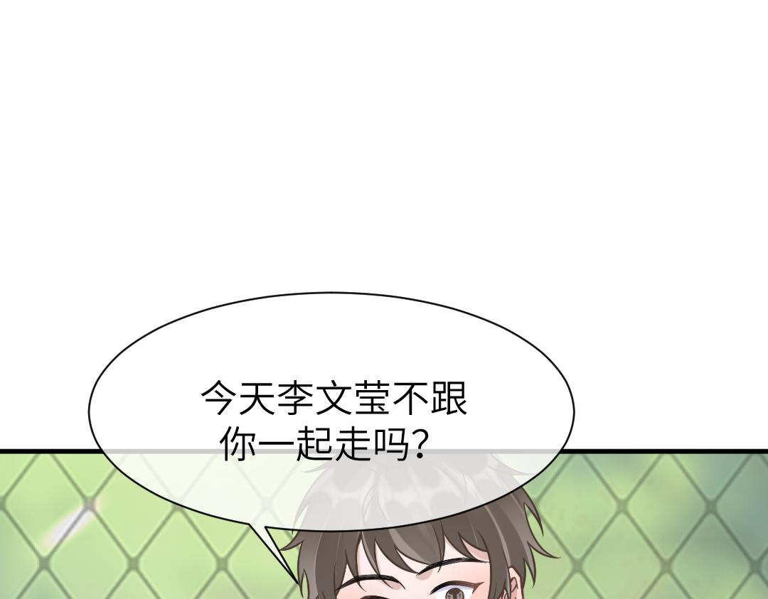 10 改造42
