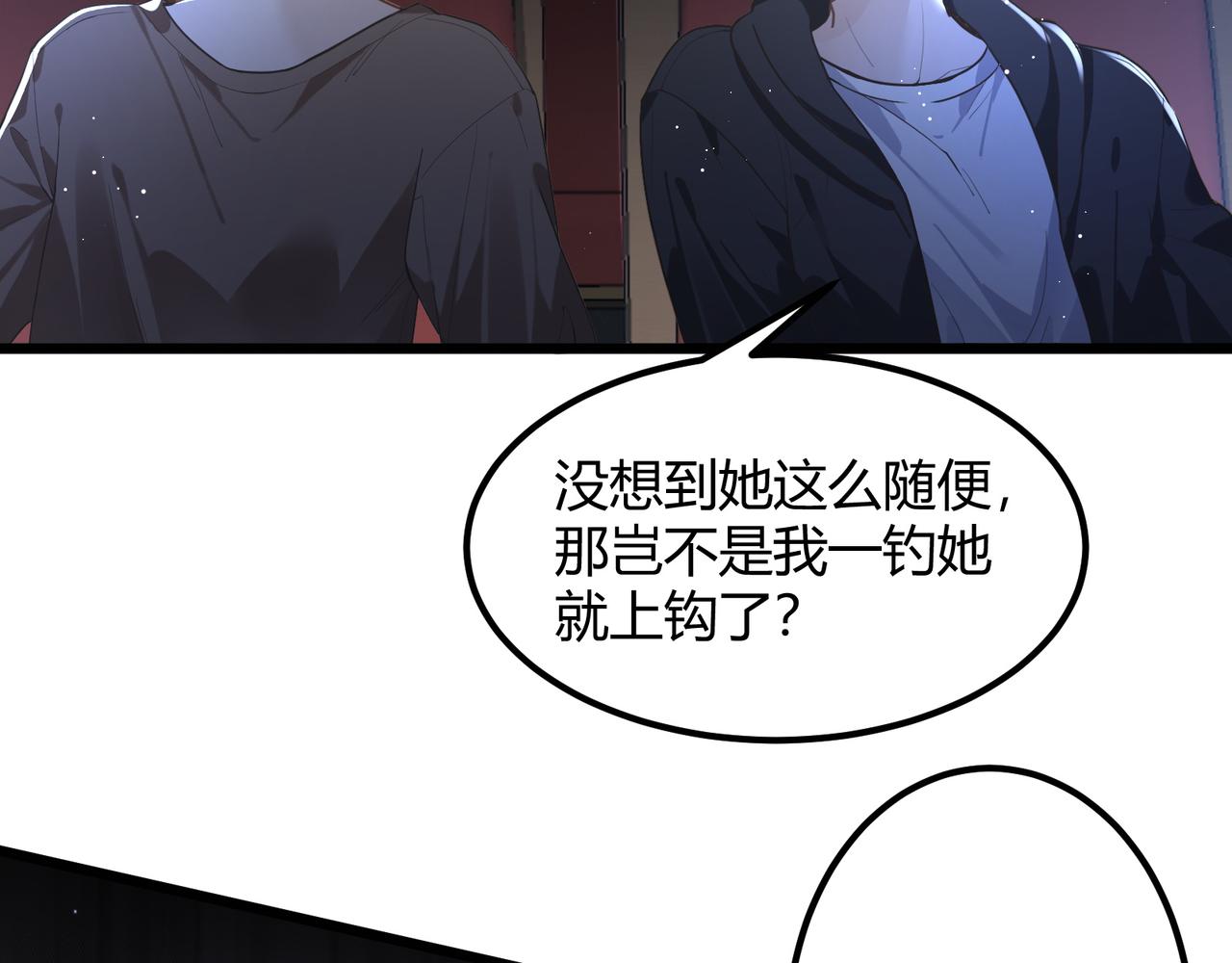 12 意义85