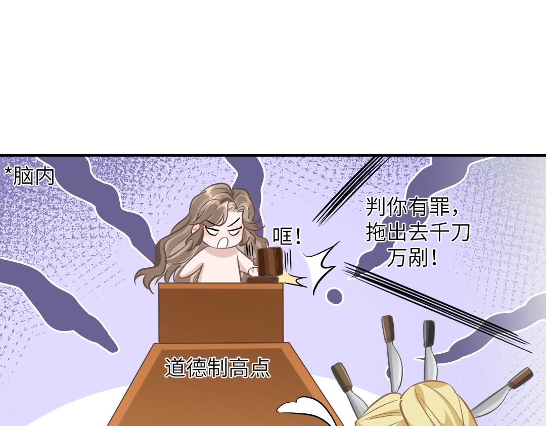 03 算计40