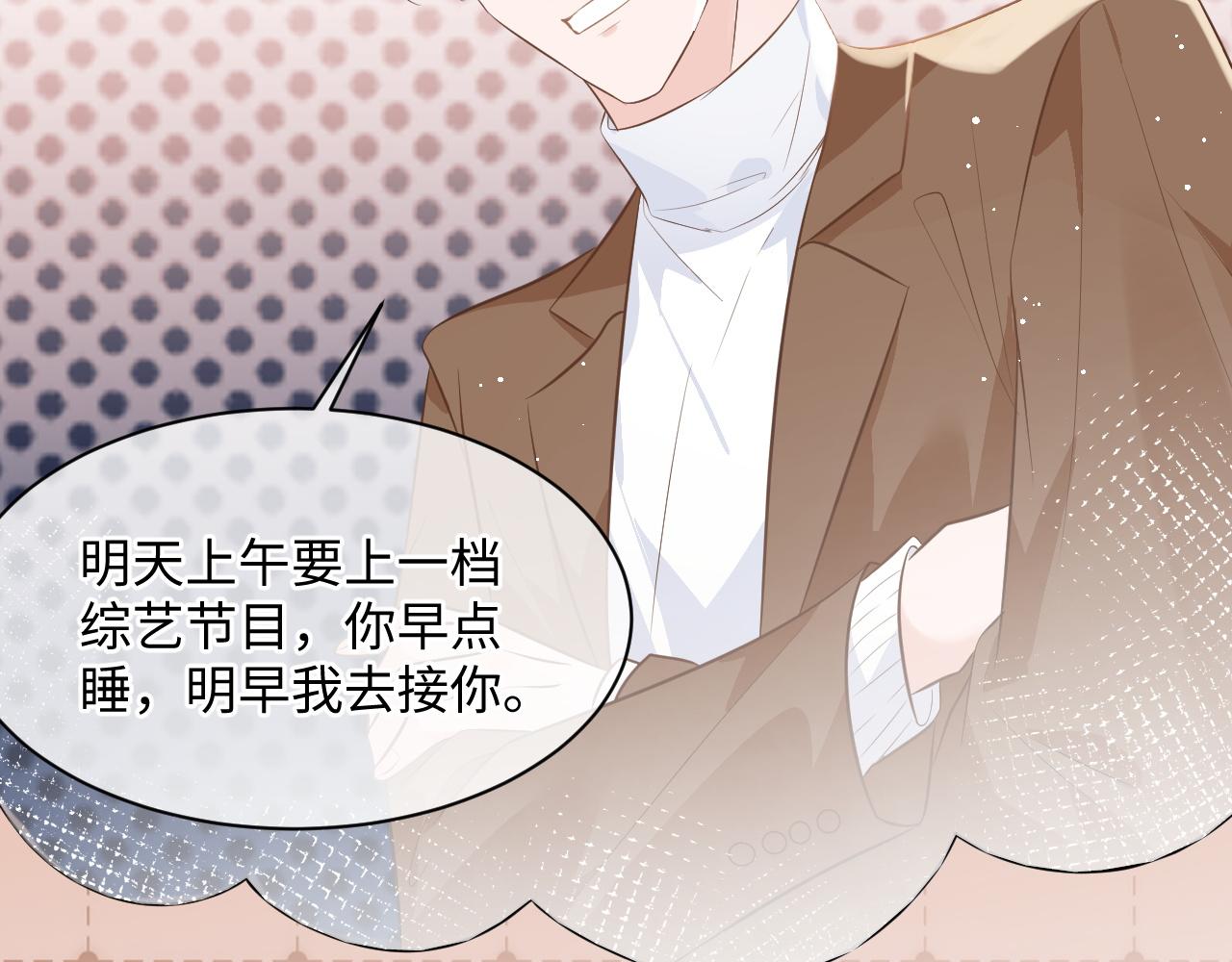 30 唇膏27