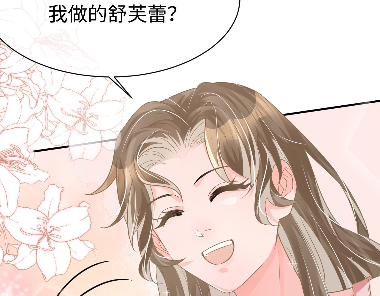 33 暴露67