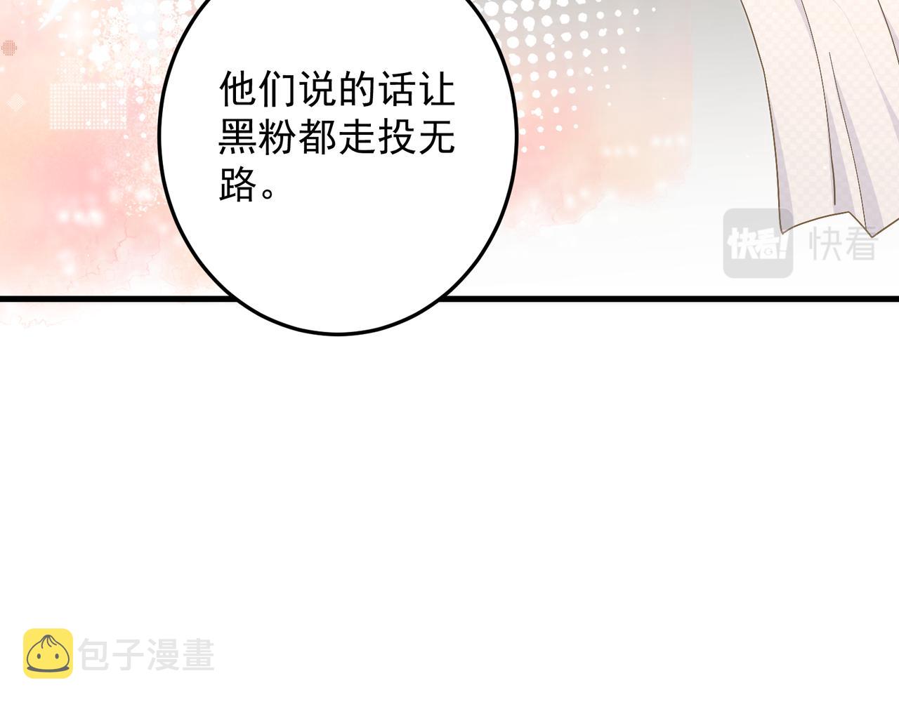 27 怪我42